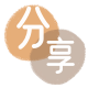 套花呗亳州信用卡接单平台☀️诚信信用卡24小时在线靠谱商家推荐